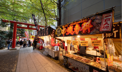Japanese Street Food 2025: What’s Hot at Local Markets and Festivals